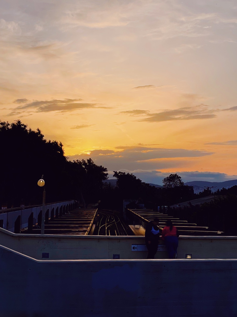 Athens II